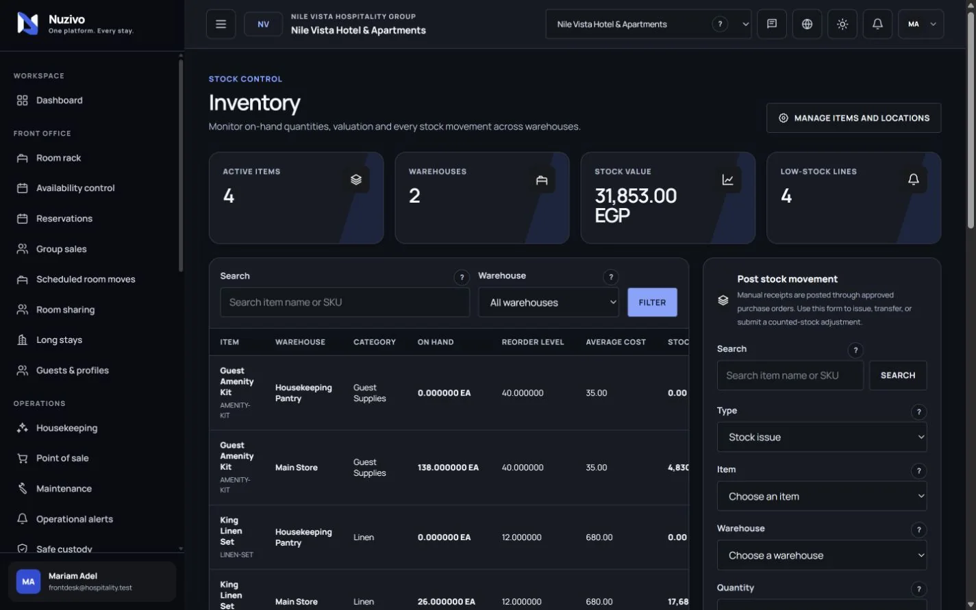 Nuzivo inventory screen showing fictional items, warehouses, quantities and stock controls